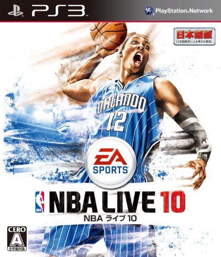 NBA Live 10 (JP)
