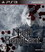 NieR Replicant (JP)
