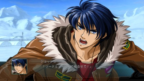 Dai-2-ji Super Robot Taisen (JP)