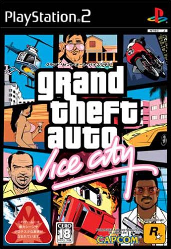 Grand Theft Auto / GTA: Vice City (JP)