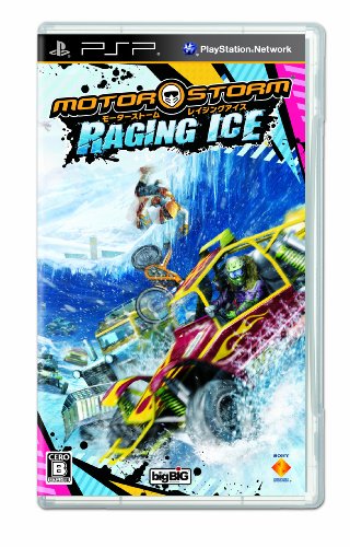 Motor Storm: Raging Ice (JP)