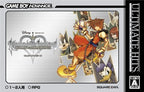 Kingdom Hearts: Chain of Memories (JP)