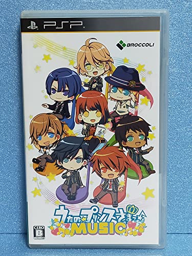Uta no Prince Sama Music (JP)