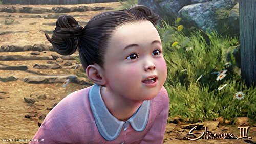 Shenmue III (FR)
