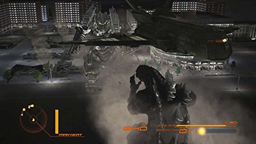 Godzilla (JP)