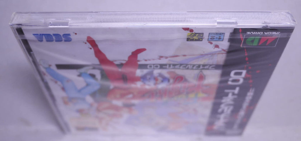 Final Fight CD (JP)