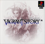 Vagrant Story (JP)