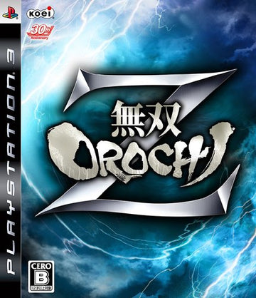 Musou Orochi Z (JP)
