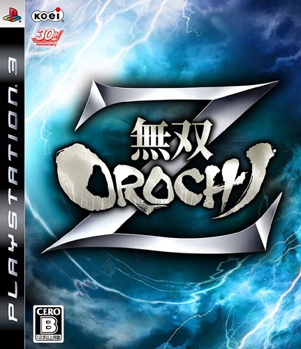 Musou Orochi Z (JP)