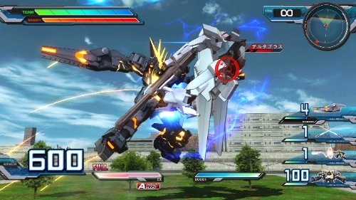 Gundam Extreme Vs. Voll-Boost (JP)