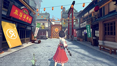 The Tale of Onogoro (DE)
