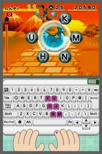 Apprends avec Pokemon: à la conquête du clavier (FR)