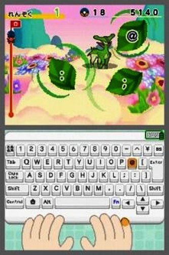 Apprends avec Pokemon: à la conquête du clavier (FR)