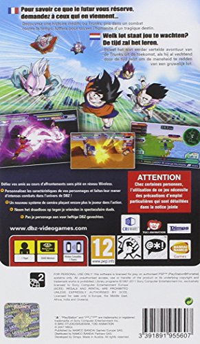 Dragon Ball Z: Shin Budokai 2 (FR) — Essentials