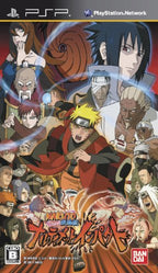 Naruto Shippuuden: Narutimate Impact (JP)