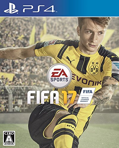 FIFA 17 (JP)