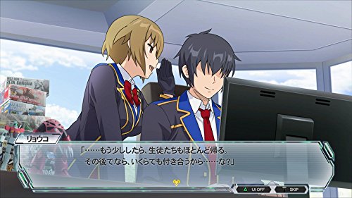New Gundam Breaker (JP)