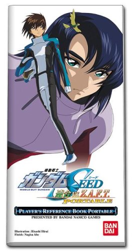 Mobile Suit Gundam Seed: Rengou vs. Z.A.F.T. (JP)