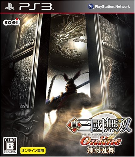 Shin Sangoku Musou Online: Kamishou Ranbu (JP)