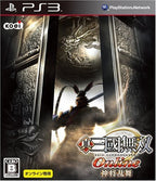 Shin Sangoku Musou Online: Kamishou Ranbu (JP)