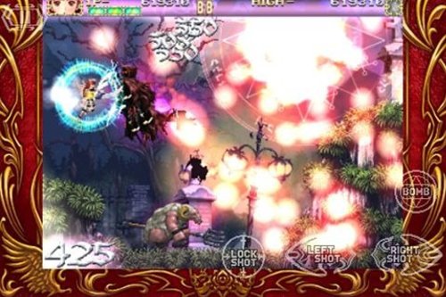 Deathsmiles (GB) — Deluxe Edition