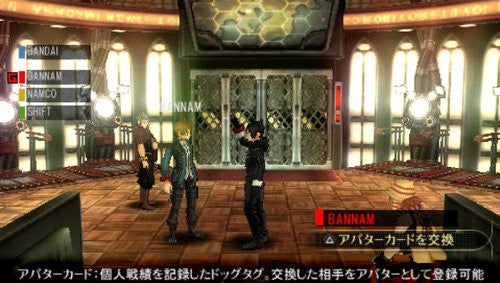 God Eater Burst Append Edition (JP) — Append Edition