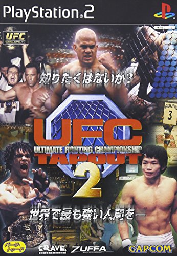 UFC 2 Tap Out (JP)