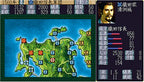 Nobunaga no Yabou: Tenshoki (JP)