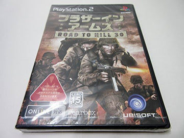 Brothers in Arms: Road to Hill 30 (JP)