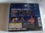 Fighting Illusion K-1 GP 2000 (JP)