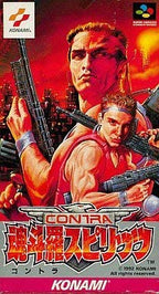 Contra Spirits (JP)