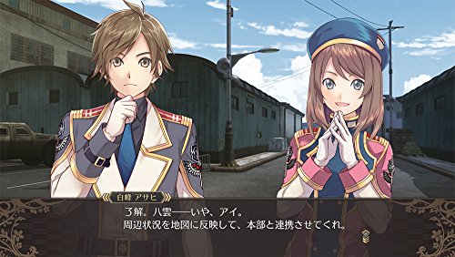 Black Rose Valkyrie / Kurobara no Valkyrie (JP)