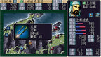 Nobunaga no Yabou: Tenshoki (JP)