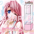 Koisuru Otome to Shugo no Tate: The Shield of AIGIS (JP)