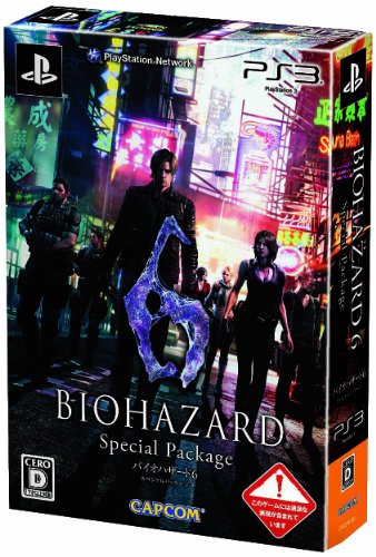 Resident Evil 6 / Biohazard 6 Special Package (JP)