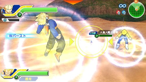 Dragon Ball Tag VS (JP)