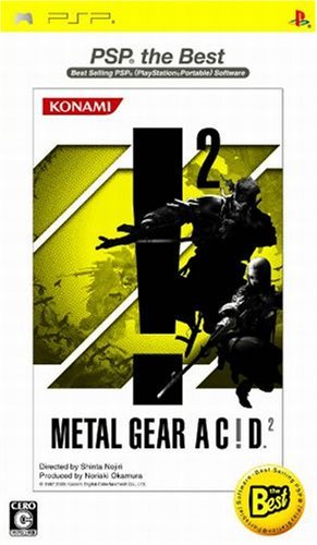 Metal Gear Acid 2 — The Best