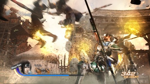 Dynasty Warriors 7: Xtreme Legends (GB)