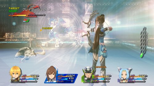 Star Ocean: The Last Hope International Edition (JP) — International Edition