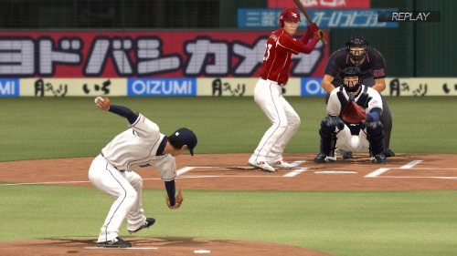 Pro Yakyuu Spirits 2013 (JP)