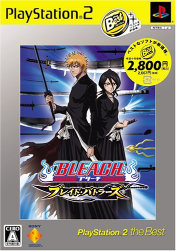 Bleach: Blade Battlers (JP) — The Best