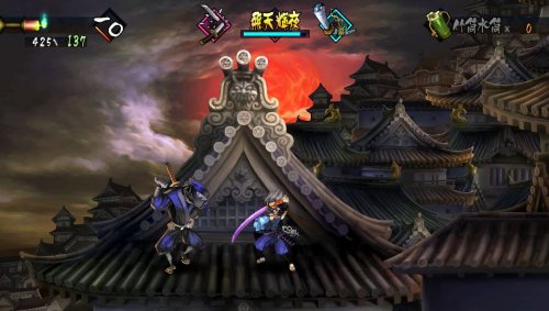 Muramasa: Rebirth (US) — Limited Edition