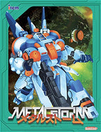 Metal Storm (EU) — Collector's Edition