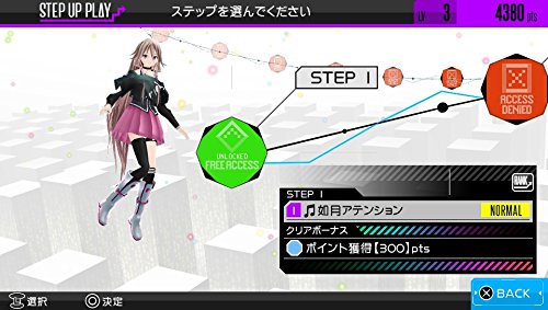 IA/VT Colorful - Edition Standard [PS Vita][Japanische Importspiele] [Sony]