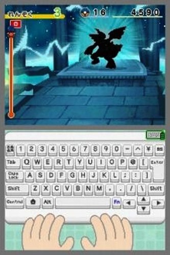 Apprends avec Pokemon: à la conquête du clavier (FR)