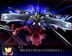 Super Robot Taisen Z Special Disc (JP)