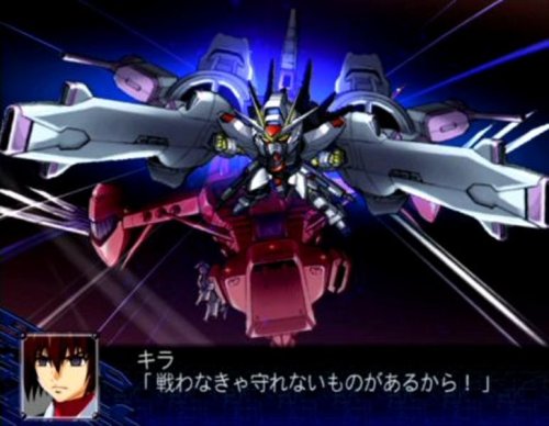 Super Robot Taisen Z Special Disc (JP)