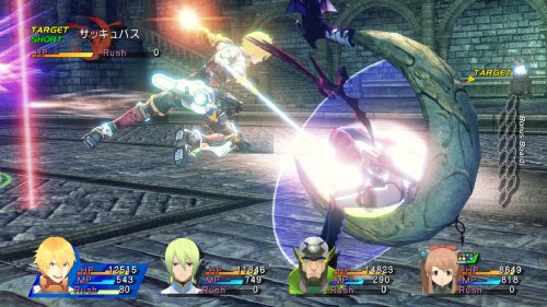 Star Ocean: The Last Hope International Edition (JP) — International Edition