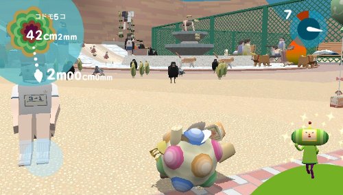 Touch my Katamari (FR)