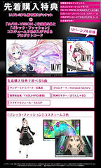 IA/VT Colorful - Edition Standard [PS Vita][Japanische Importspiele] [Sony]